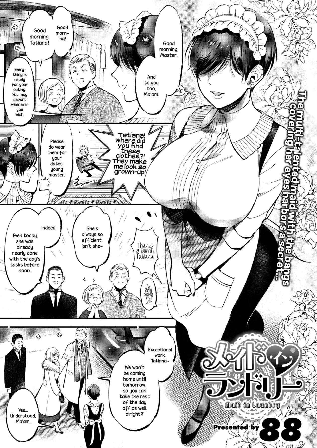 Hentai Manga Comic-Maid in Laundry-Read-1